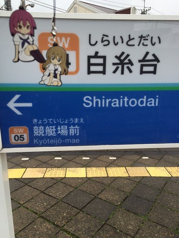 2015-04-05-13-15-16
