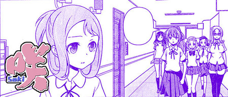 scan-001