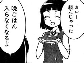scan-019b01