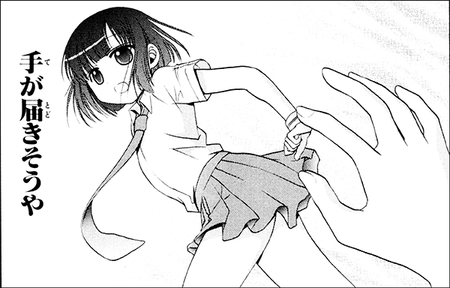 600_arata01