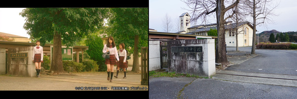 higashi01