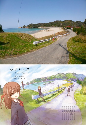 5-石見福光海岸02_X01