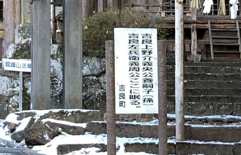 kira