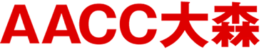 AACC大森 AACC大森