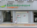 CIMG8484