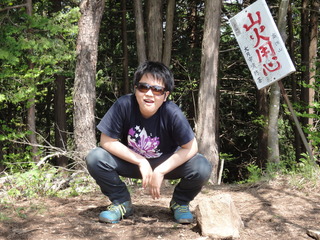 kuratake6