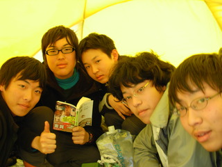 DSCN1137