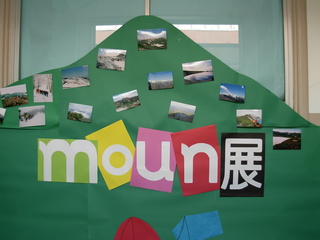 DSCN0781