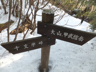DSCF3215