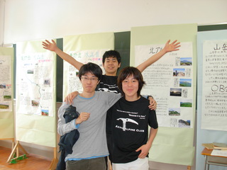 DSCN0776