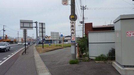 20180605_135533