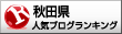 br_c_3024_1