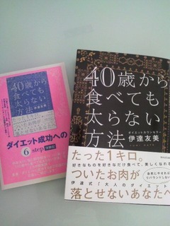 20110604