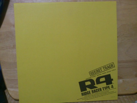 20120219_r4-1