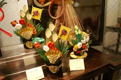 PICT0267