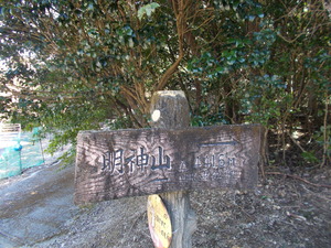 DSCN0473