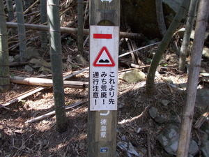 DSCN0468