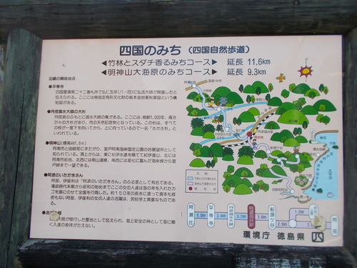 DSCN0465