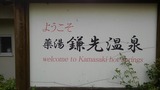 KIMG0564