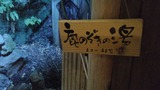 KIMG0703