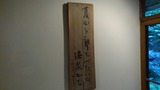KIMG0702
