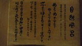 KIMG0734