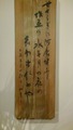 KIMG0750