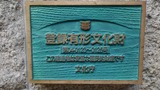 KIMG0560