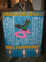 PICT0006