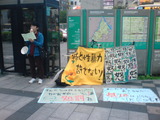20101023162422