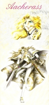 aacherass