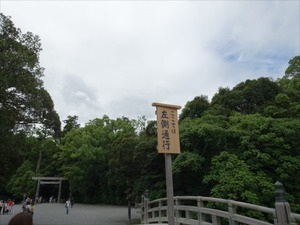 DSC07301_R