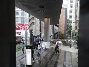 DSC02300_R