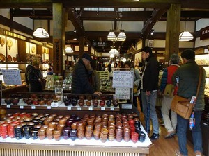 DSC09530_R