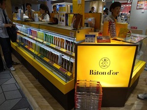 DSC09126_R