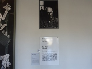 DSC03960_R
