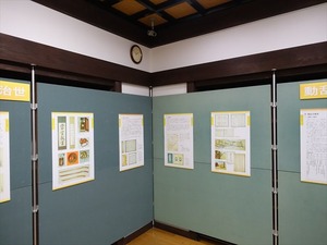 DSC04858_R