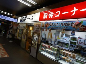 DSC06847_R