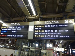 DSC02373_R