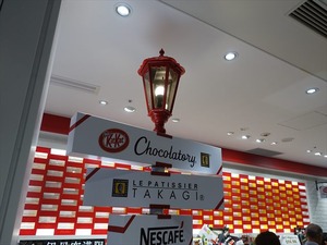DSC09130_R