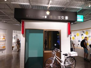 DSC03131_R