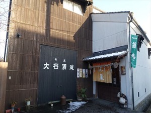 DSC03152_R