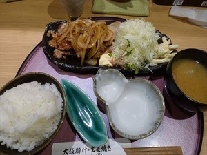 DSC03640_R