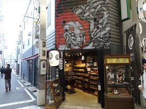 DSC02848_R