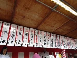 DSC01562_R