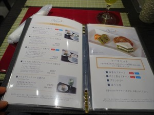DSC02593_R