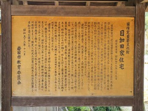 IMG_1458_R