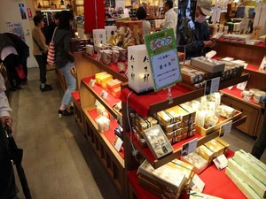 IMG_5798_R