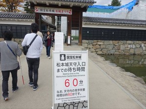 DSC01086_R