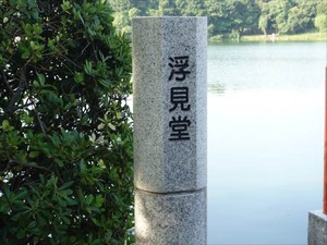 DSC00039_R
